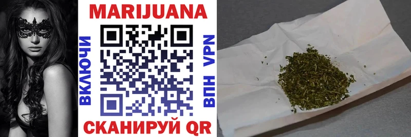 Какие есть наркотики Цивильск АМФЕТАМИН  гидра   ГАШ  МАРИХУАНА  COCAIN 