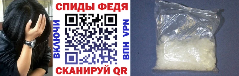 купить наркотик Цивильск ОМГ ОМГ онион АМФЕТАМИН 97%