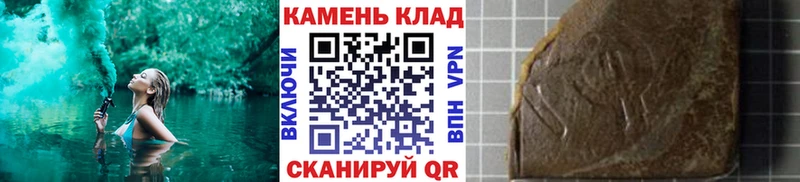 OMG   Цивильск  ГАШ гашик 