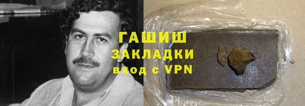 твердый Краснотурьинск