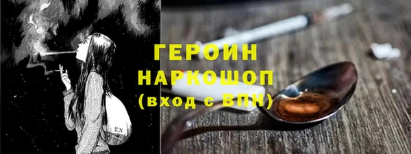 ALPHA PVP Кукмор
