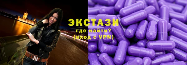 ALPHA PVP Кукмор