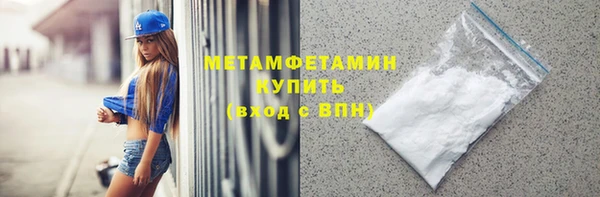 скорость Кулебаки