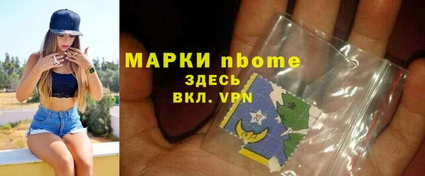 скорость Кулебаки