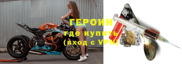скорость Кулебаки