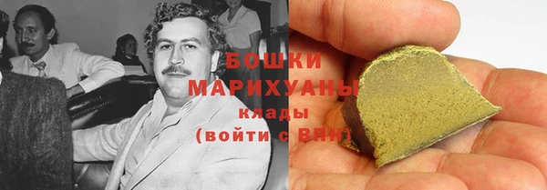 скорость Кулебаки