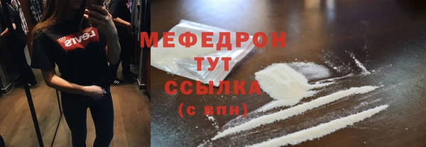 apvp Куйбышев
