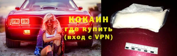 apvp Куйбышев