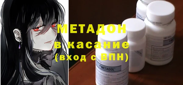 apvp Куйбышев