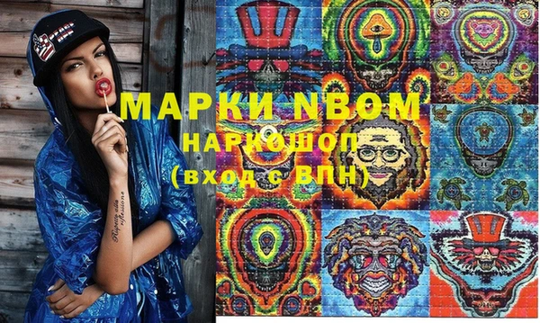 скорость Кулебаки