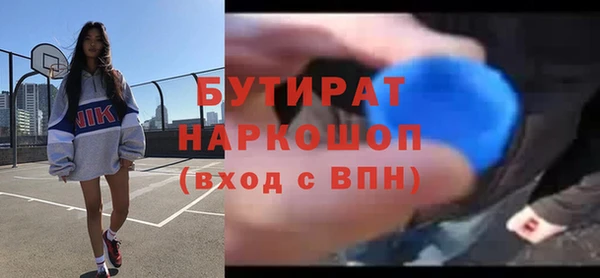 скорость Кулебаки