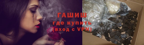 apvp Куйбышев