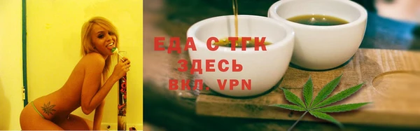 apvp Куйбышев