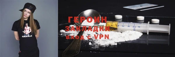 apvp Куйбышев