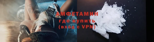 apvp Куйбышев