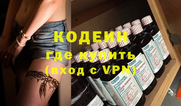 скорость Кулебаки