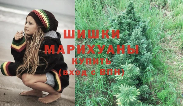 скорость Кулебаки