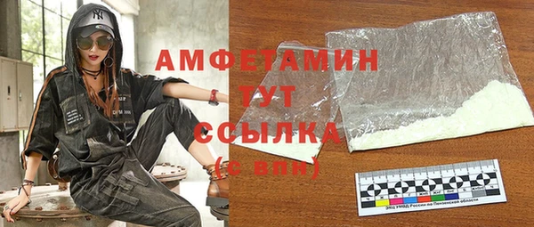 скорость Кулебаки