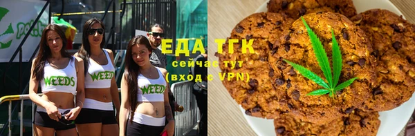 скорость Кулебаки