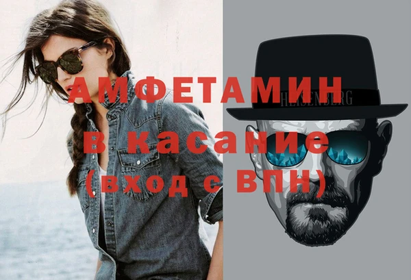 apvp Куйбышев