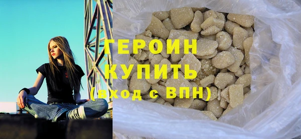 ALPHA PVP Кукмор