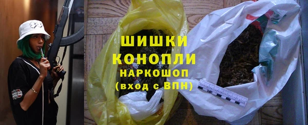скорость Кулебаки