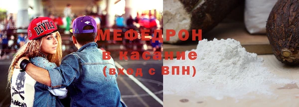 apvp Куйбышев