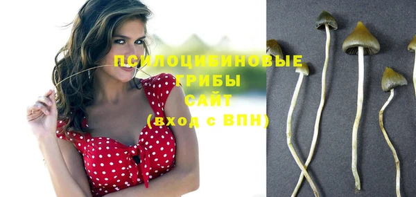 скорость Кулебаки