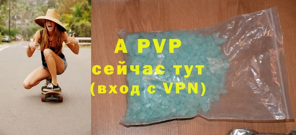 скорость Кулебаки
